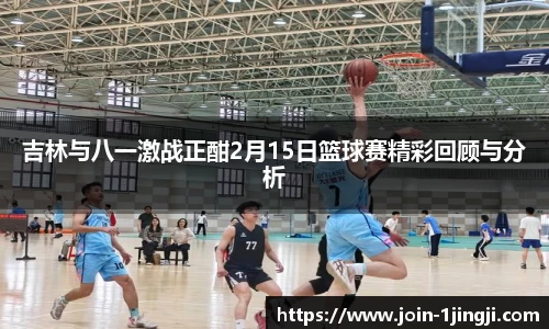 一竞技登录入口