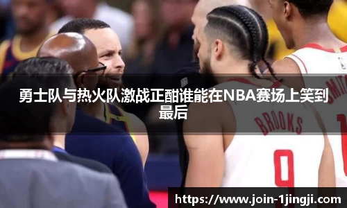 一竞技